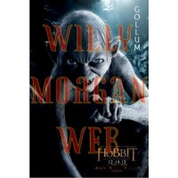 Hobbit Gollum 2
